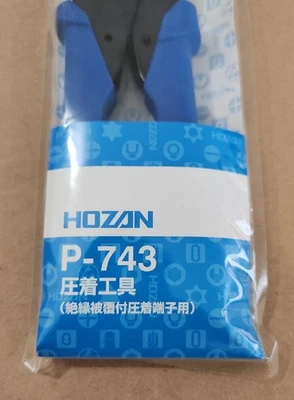 NEW HOZAN P-743