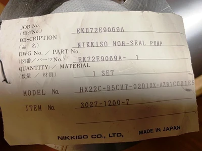 NEW NIKKISO HX22C-5