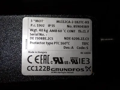 USED GRUNDFOS MTR205/2 AWBAHQQV