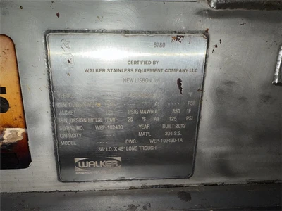 USED MARION 3020