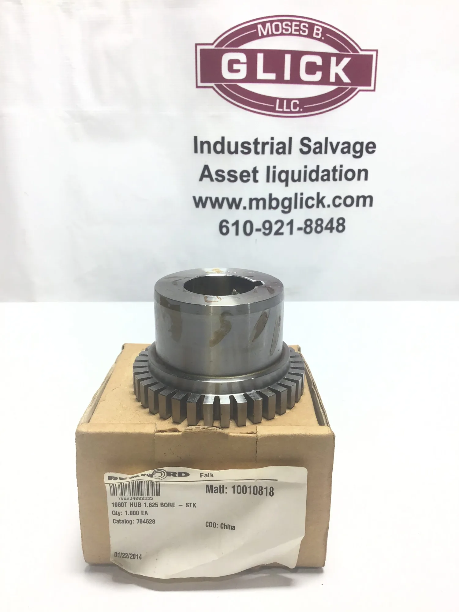 Rexnord 1060T Coupling Hub 1.625 Bore
