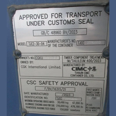 20ft Shipping Container