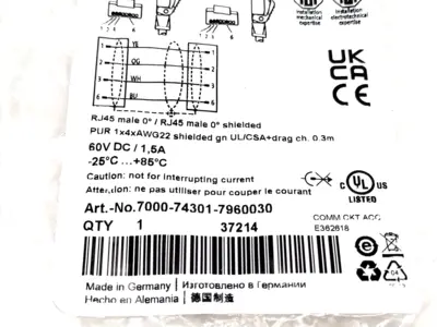 USED MURR ELEKTRONIK 7000-74301-7960030