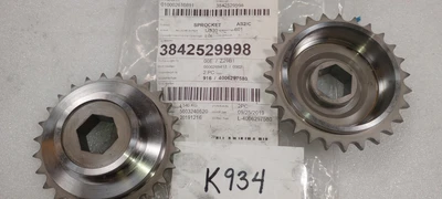 NEW Rexroth SPROCKET AS2/C Material #: 3842529998