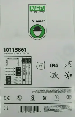 NEW BOX OF 5 MSA 10115861 VISOR V-GARD SHADE 5 17"x8"