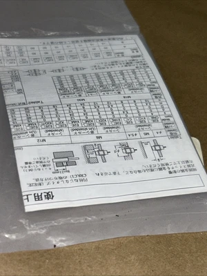 NEW Omron E2E-X5MF2-M1