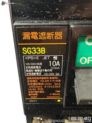 Used FUJI SG33B 10A Circuit Breakers Kentucky US | Industrial Parts R Us Inc. #1338168