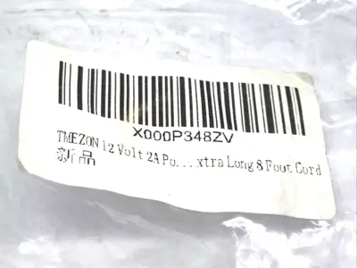 USED TMEZON X000P348ZV, MZ-12V2A-2.4M
