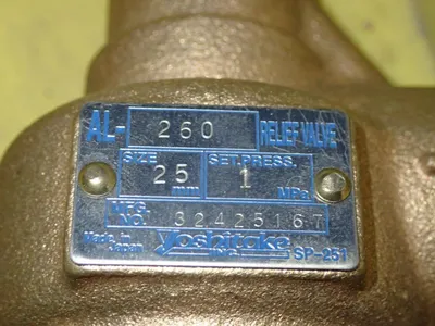 NEW YOSHITAKE AL260