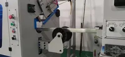 USED 2026 BESCUTTER TUBE NINJA