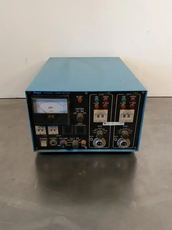 Used KOYO AMS-8704 PLC Processors | Palmetto Automation #1148866