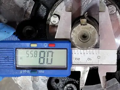 NEW GLOBE MOTOR 84080254