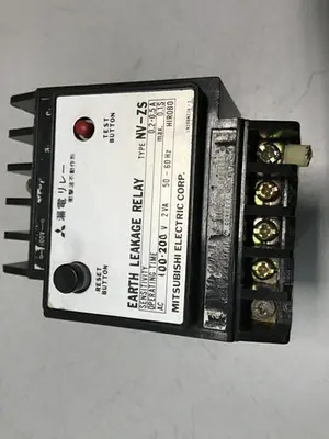 USED MITSUBISHI NV-ZS