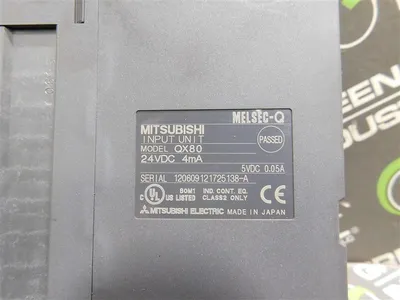 USED MITSUBISHI QX80