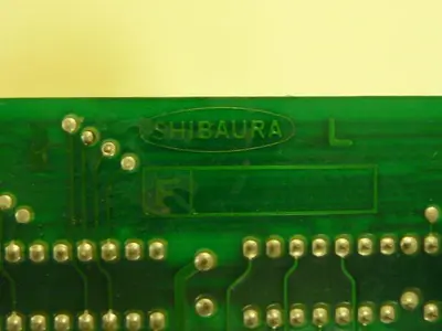 USED SHIBAURA H0550551