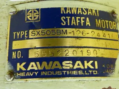 USED STAFFA SX505BM-126-24410