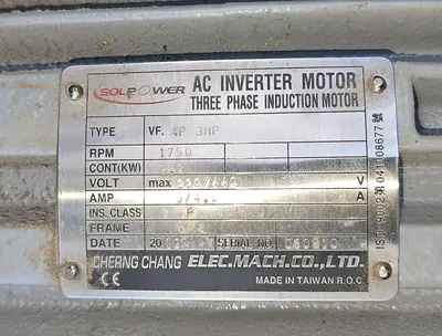 USED 2012 ACER EVS-3VSII
