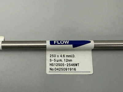 Used _UNKNOWN_ _UNKNOWN_ HPLC Columns Rhode Island US | Federal Equipment Company #1347618