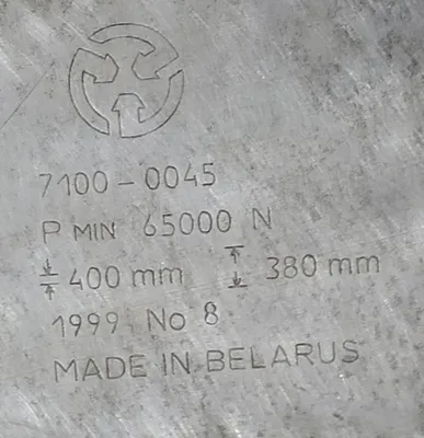 -- UNSPECIFIED -- 3 Jaw Chuck - 15.75in Tooling & Accessories, Lathe Chucks | Machinery Central (2)