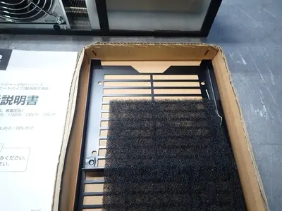 NEW APISTE ENH110L(R)220