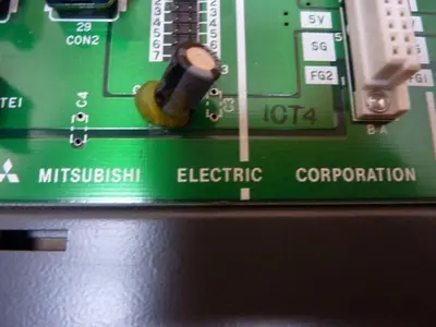 USED MITSUBISHI A55B