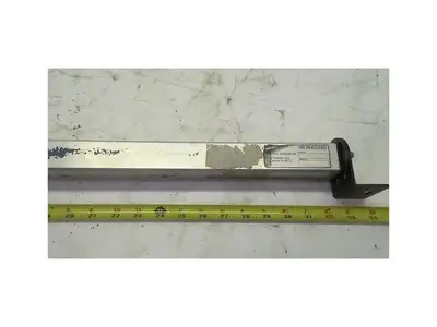 Pinical Microguard 24" Emitter Light Curtain