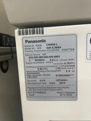 PANASONIC CM602-L (NM-EJM8A) MODULAR HIGH SPEED PLACEMENT MACHINE Placement Machine | Tekmart International Inc. (9)