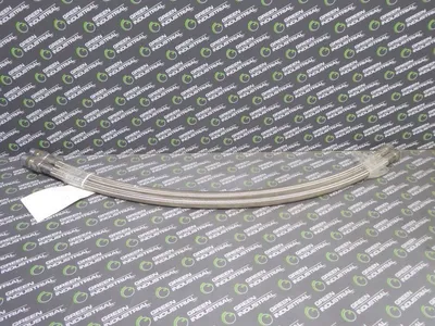 Atlas Hose and Gasket Hose Pair 3/4" x 42" Oal TS Hose W/3/4" Max. 1800 PSI New