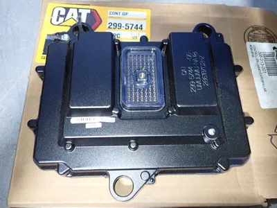 NEW CATERPILLAR 2995744 06UMUUMUNA