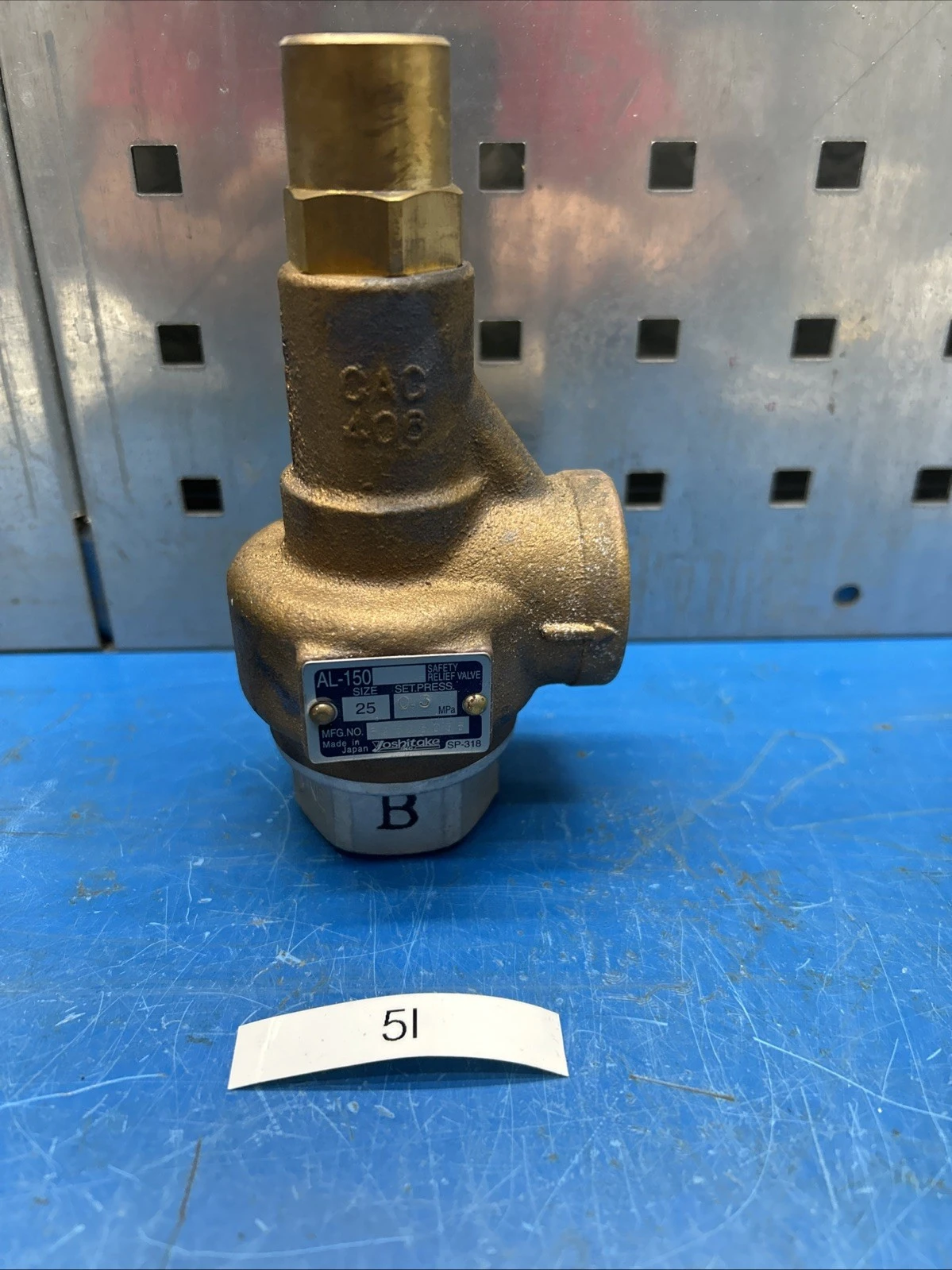 NEW Yoshitake AL-150