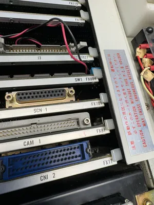 USED MITSUBISHI UF740B