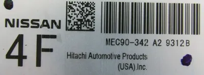 NEW NISSAN 23710-EL51A ECU UNIT MEC90-342 A2 9312B 23710EL51A
