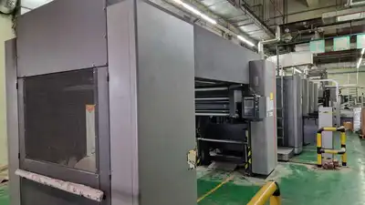 GOSS Goss M600 Heatset Web Press – Multiple Units & Configurations Available Commercial Web Offset | Machinery Solutions Group, Inc. (23)