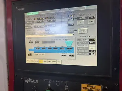 USED 2014 NIGATA MD310W6000