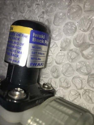 USED IWAKI BVC-1TV-8U1