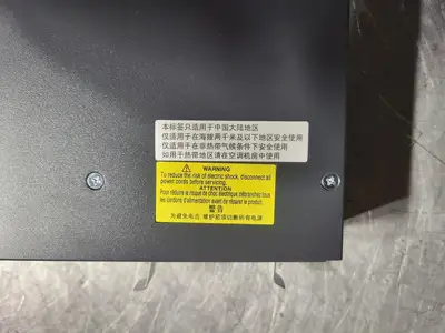NEW CISCO WS-C3750X-12S-S