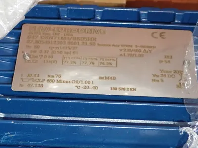 USED SEWEURODRIVE S47DRN71M4/BE05HR