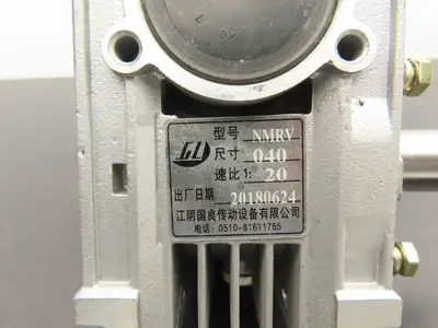 Jiangyin Guoliang NMRV040 Worm Gearbox 20:1 Reducer 75 RPM Hollow Shaft IEC 71