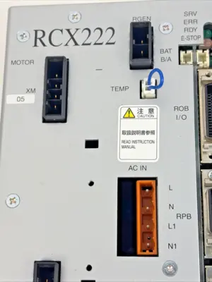 USED Yamaha Yamaha RCX222