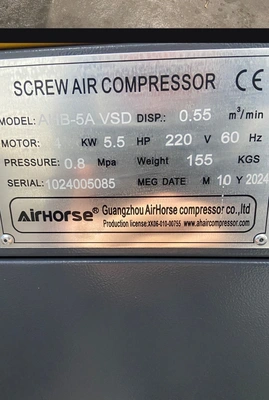 Used 5 HP Airhorse air compressor Rotary Screw & Sliding Vane Air Compressors British Columbia CA | Elite Machine #1300152