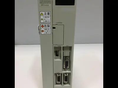 USED MITSUBISHI MR-H40B