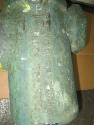 4" diameter Basket Strainer, Mfgd. by Kraissl Co.