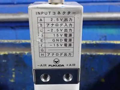 USED FUKUDA APU130PP511