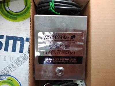 NEW POWER ENERGY ALARM SYSTEM PP-100