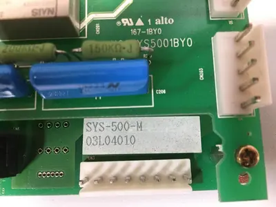 USED SYSCO SYS-500
