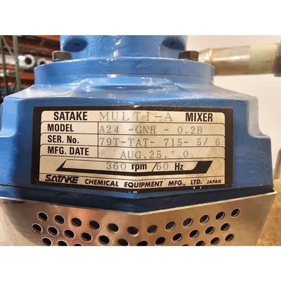 Used 65 Gallon Stainless Steel Insulated Thermal Sanitary Mix Tank Kettle