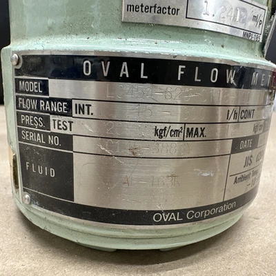 NEW OVAL Corporation LC454-620-C118-F00