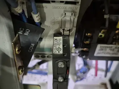 USED SIEMENS TIASTAR