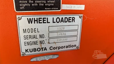 USED 1995 KUBOTA R520