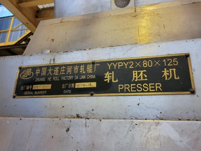 Used 2001 ZHUANGHEE CITY ROLLER FACTORY YY PY2X80X125 Flakers New York US | Solutions 4 Manufacturing #1406945